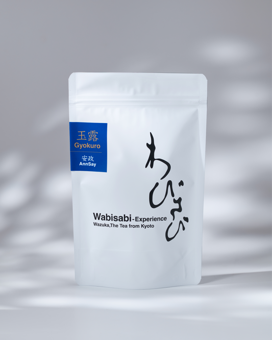 Gyokuro - “AnnSay” 50g