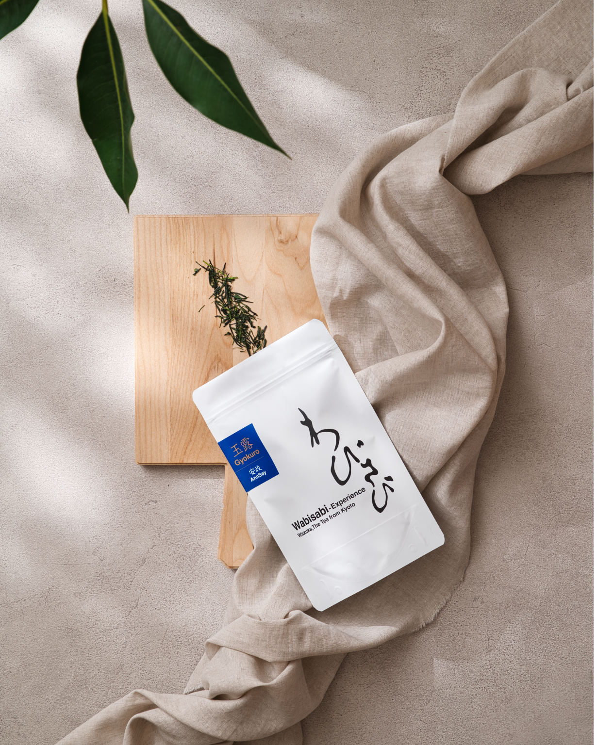 Gyokuro - “AnnSay” 50g